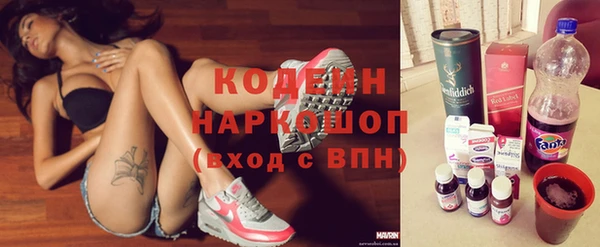 стаф Абаза