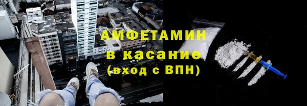 кокаин премиум Алзамай