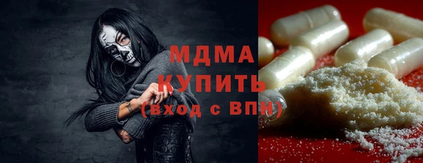 меф VHQ Абинск