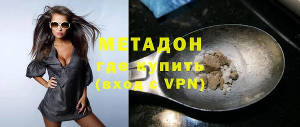кокаин премиум Алзамай