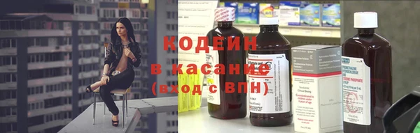 меф VHQ Абинск