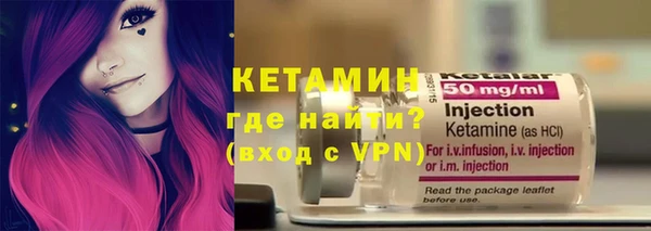 ALPHA PVP Алексеевка
