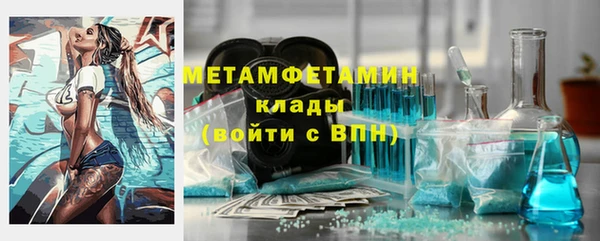 мескалин Алексин