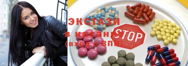 мескалин Алексин