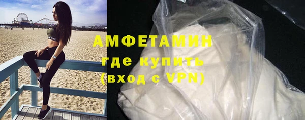 стаф Абаза